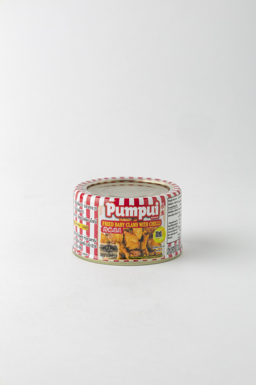 BRAND PUMPUI FRIED BABY CLAMS CHILLI